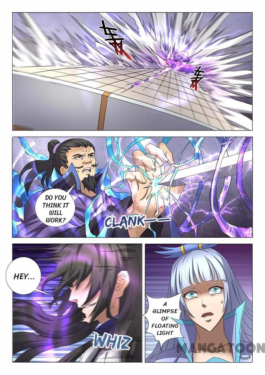 God of Martial Arts Chapter 83 1